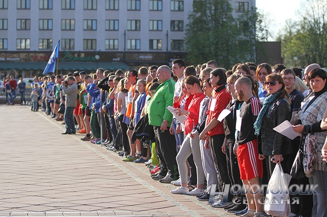 Как в Новополоцке прошла праздничная легкоатлетическая эстафета (+ фото), фото-5