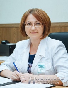 lapkovskaya