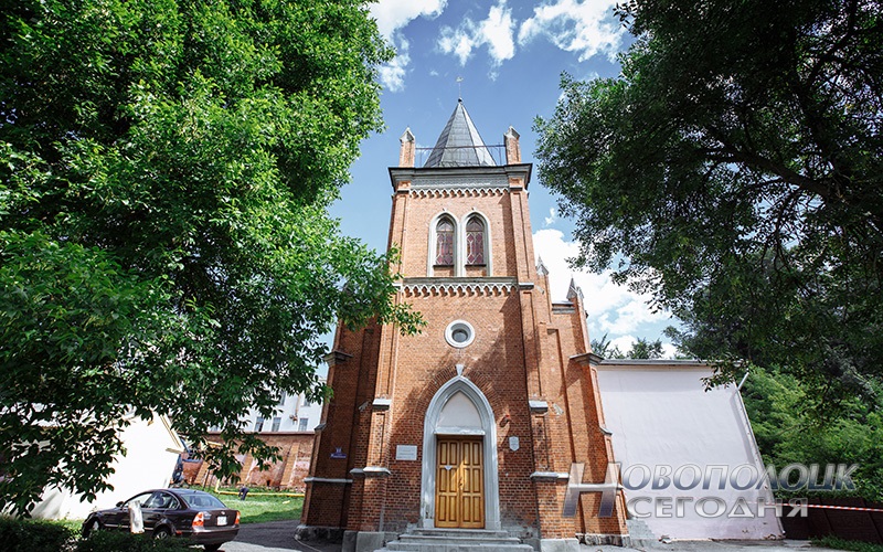 Polockij kraevedcheskij muzej