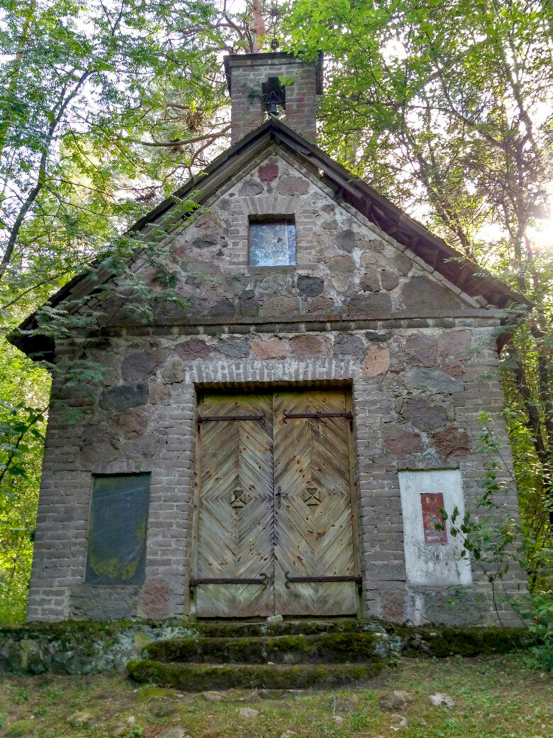 drugaja Belarus' (4)