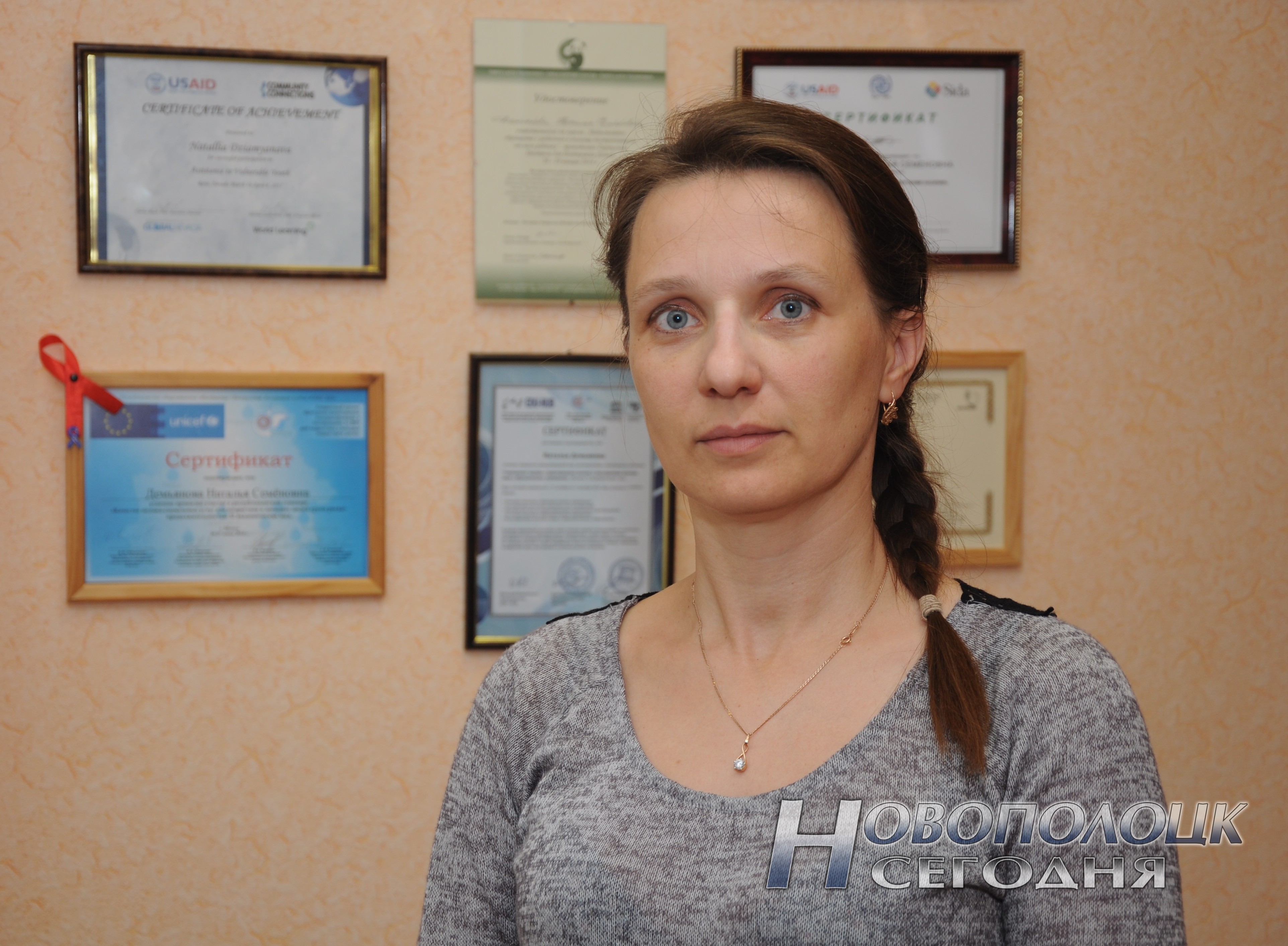 Наталья Демьянова