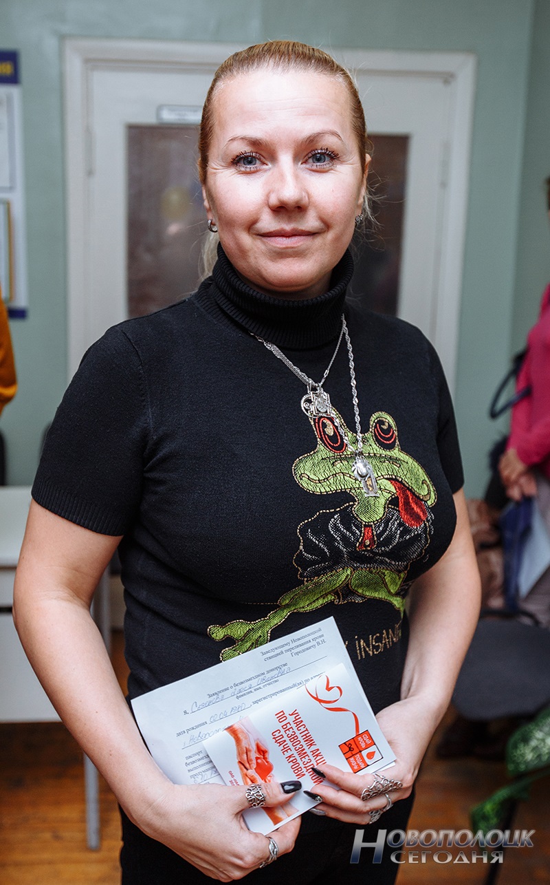 Alesja Sazonova