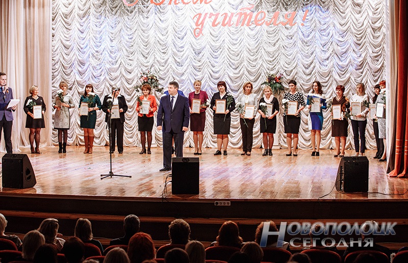 den' uchitelja koncert novopolock (6)