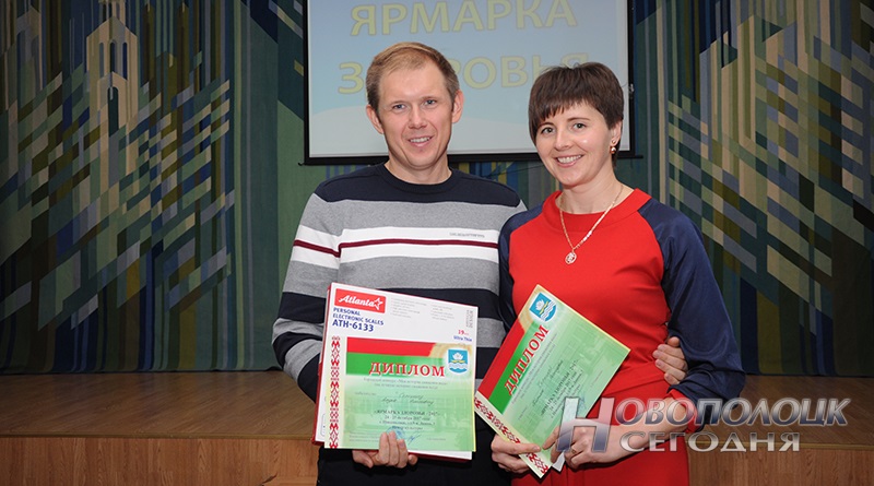 istorija pohudenija (1)