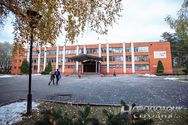 srednjaja shkola 12 novopolocka