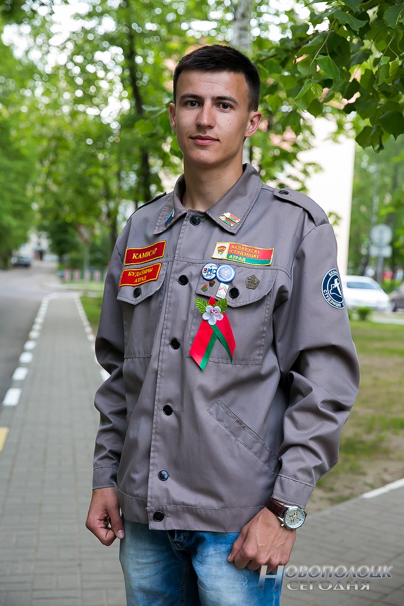 Максим Моштыль
