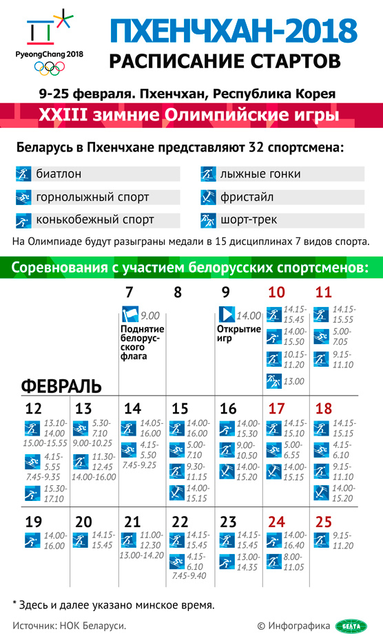 000048_1517917970_big