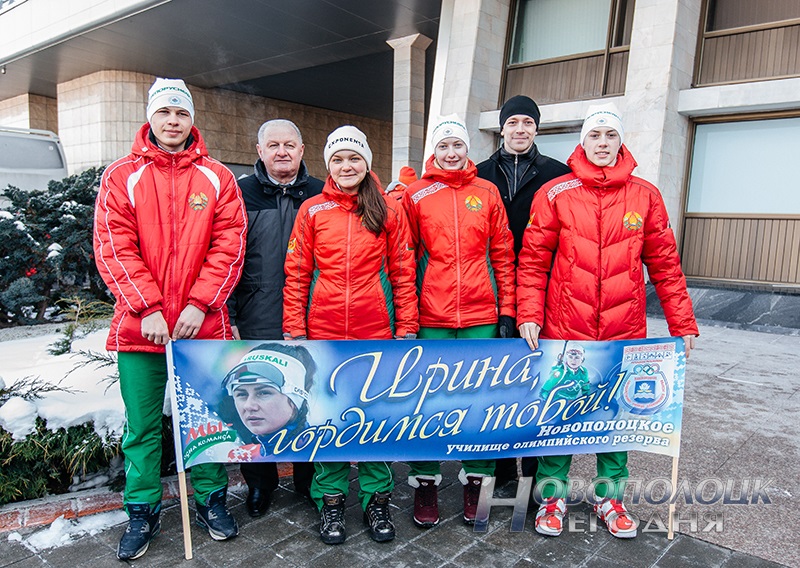 Vstrecha olimpijskih chempionok po biatlonu v Nacional'nom ajeroportu (13)