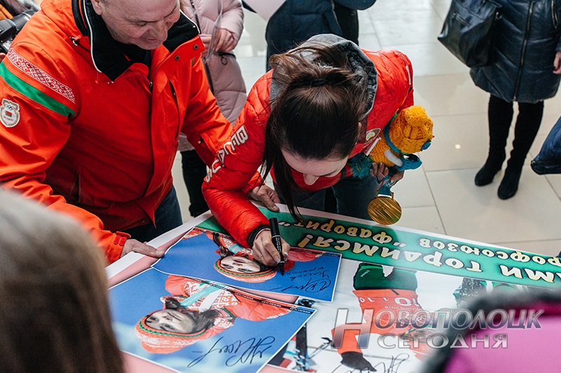 Vstrecha olimpijskih chempionok po biatlonu v Nacional'nom ajeroportu (14)