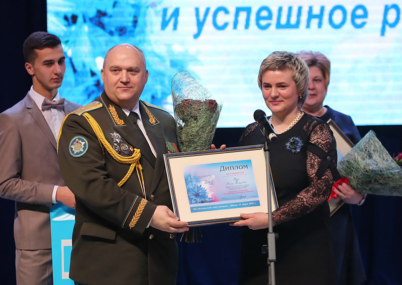 221621,01 Победительницами республиканского конкурса Женщина года-2017 стали 42 белоруски_