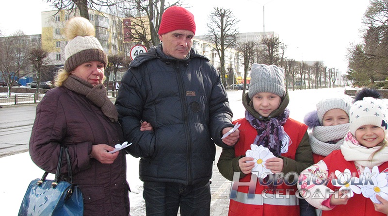 akcija belaja romashka v Novopolocke (3)