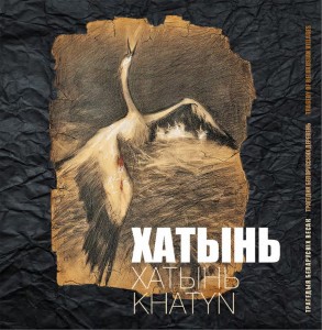 c2f60338214acfba8b33e93b3e458a62