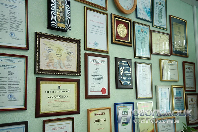 Judzhen Novopolock (2)