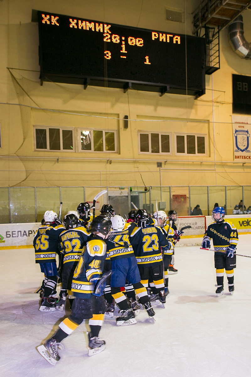 turnir Novozhilova Himik (4)