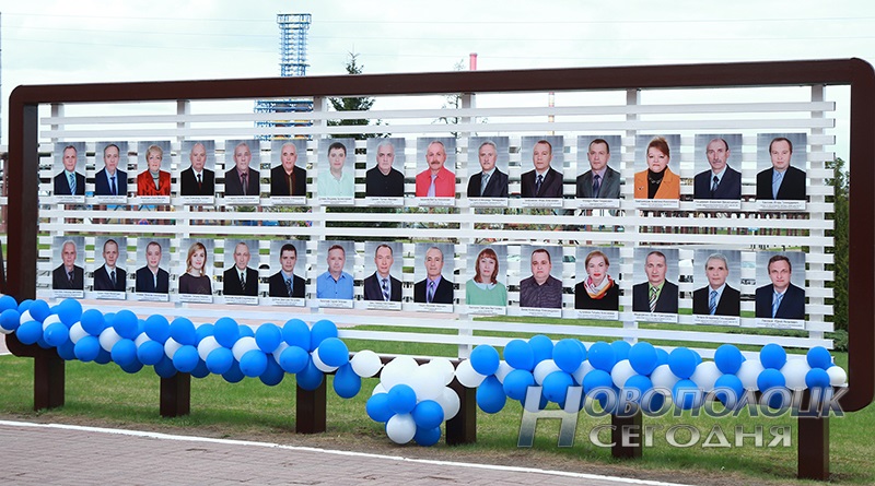 Doska pocheta Polimir (8)