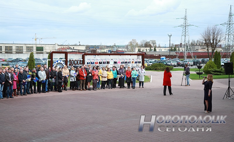 Doska pocheta Polimir (9)