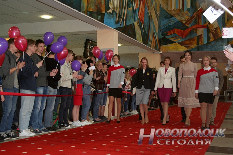 Krynіca vedaў PGU 50 let (1)