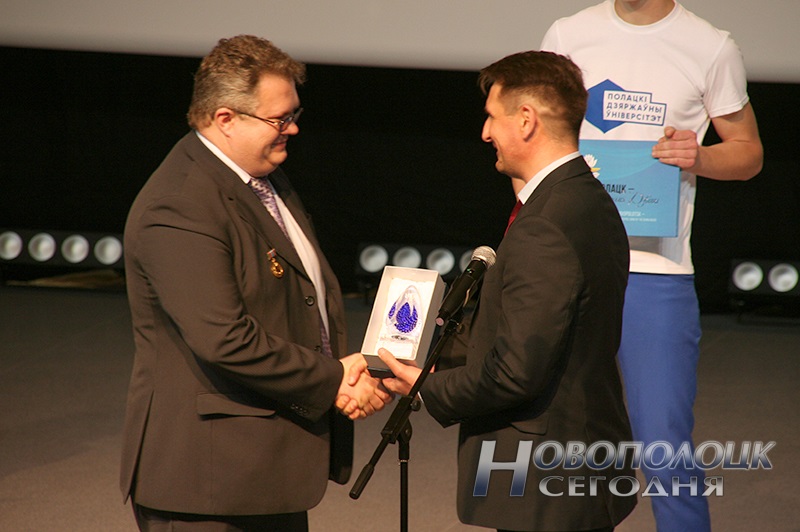 Krynіca vedaў PGU 50 let (10)