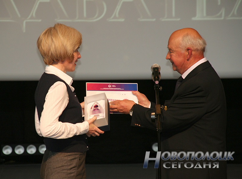 Krynіca vedaў PGU 50 let (16)