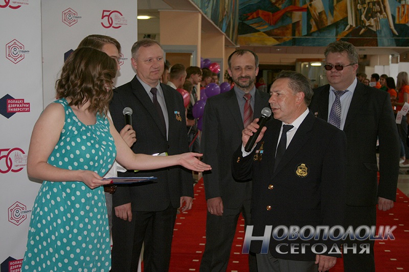 Krynіca vedaў PGU 50 let (2)