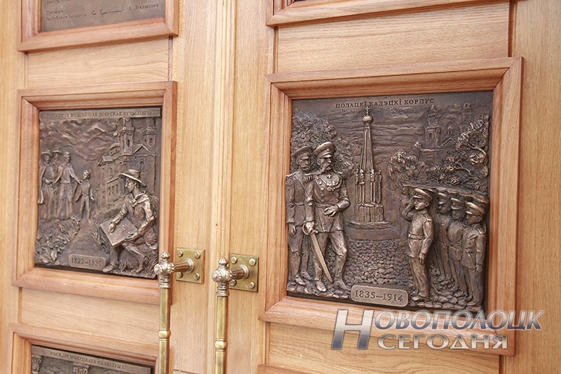 Otkrytie «Rektorskogo vhoda» v Polockom kollegiume (13)