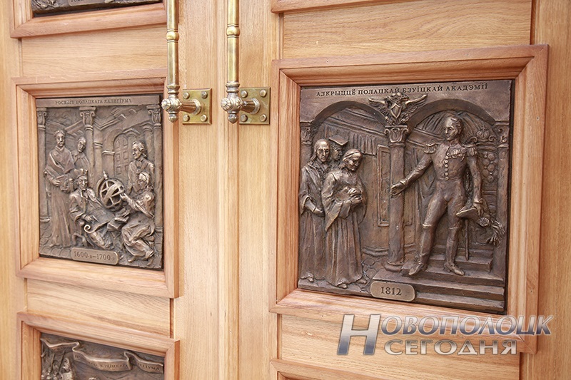 Otkrytie «Rektorskogo vhoda» v Polockom kollegiume (14)