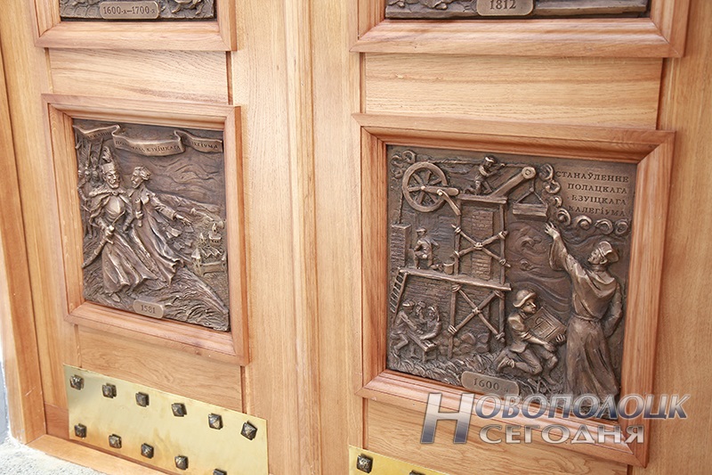 Otkrytie «Rektorskogo vhoda» v Polockom kollegiume (15)