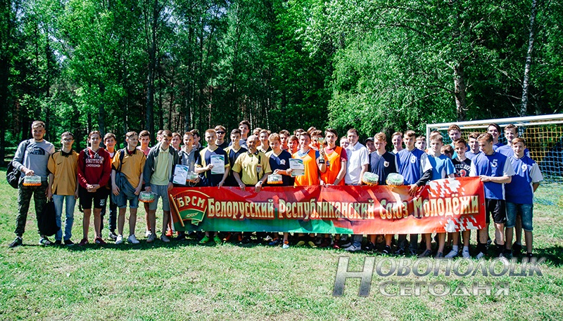 futbol'nyj turnir BRSM Novopolock (5)