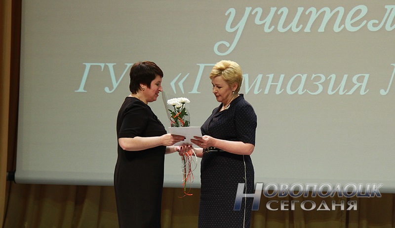 nagrazhdenie uchitelej (2)