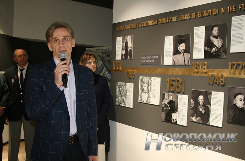 otkrytie muzeja istorii NPI-PGU (5)