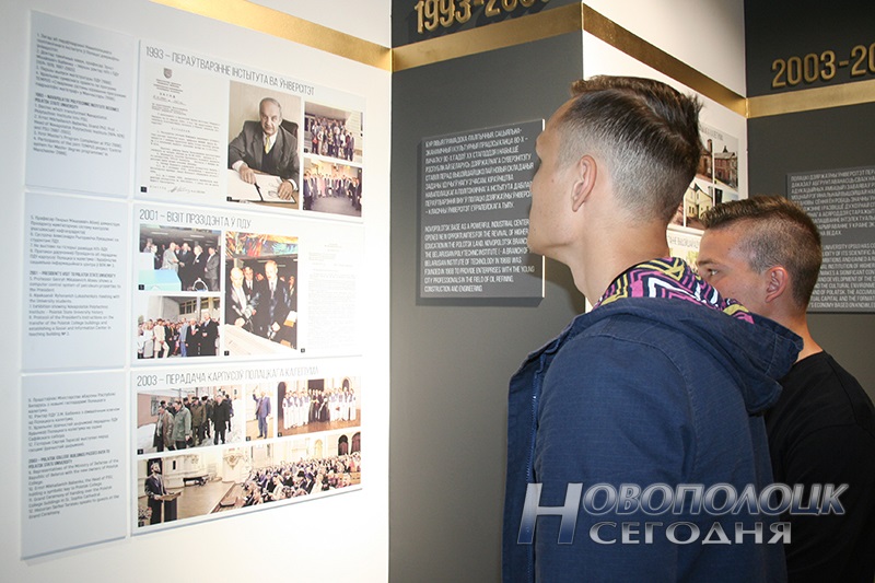 otkrytie muzeja istorii NPI-PGU (6)