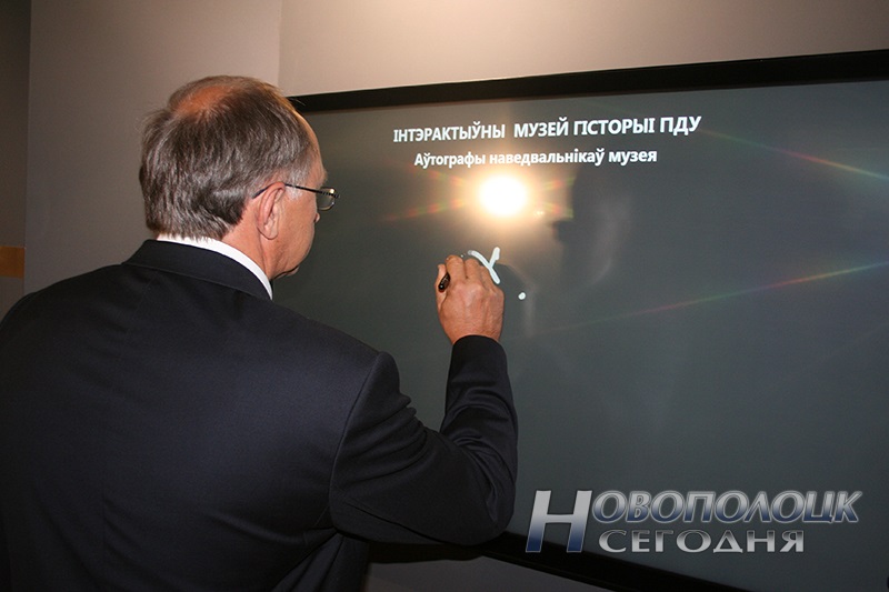 otkrytie muzeja istorii NPI-PGU (7)