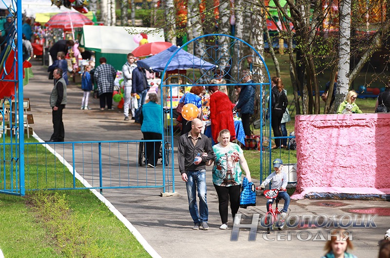 park kul'tury i otdyha Novopolocka (12)