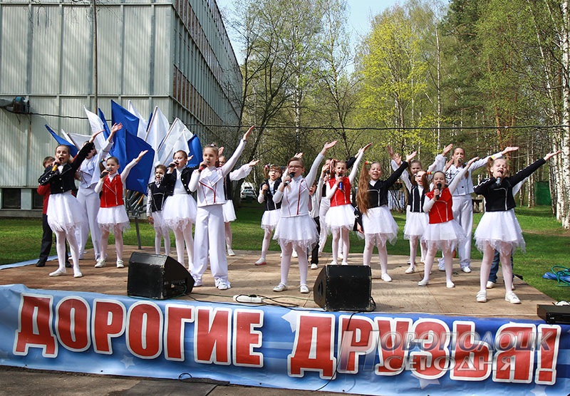 park kul'tury i otdyha Novopolocka (14)