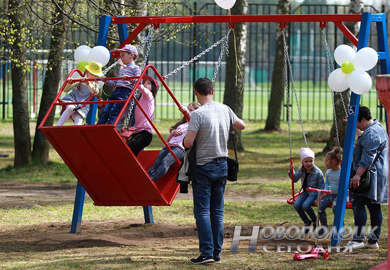 park kul'tury i otdyha Novopolocka (19)