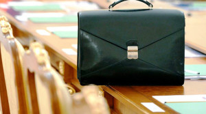 назначение