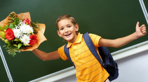 с днем учителя