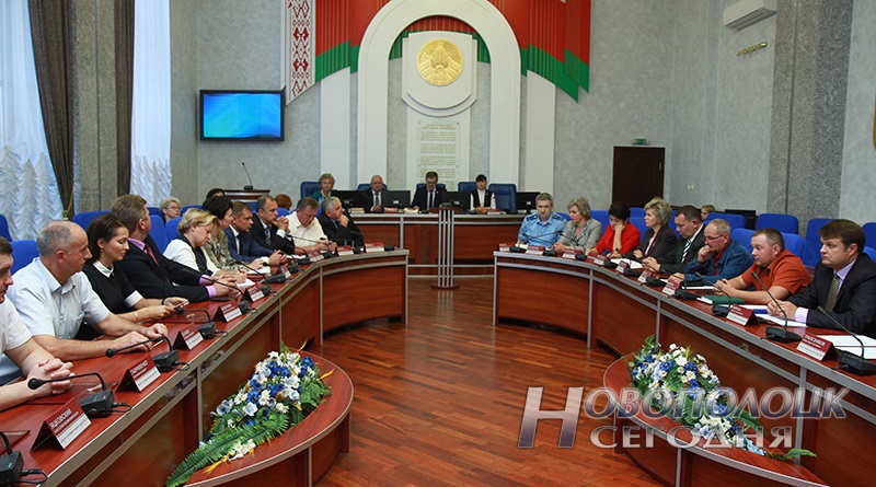 сессия горсовета