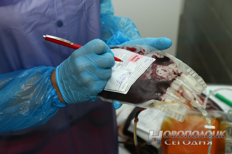 Обычная порция донорской крови– 470 мл