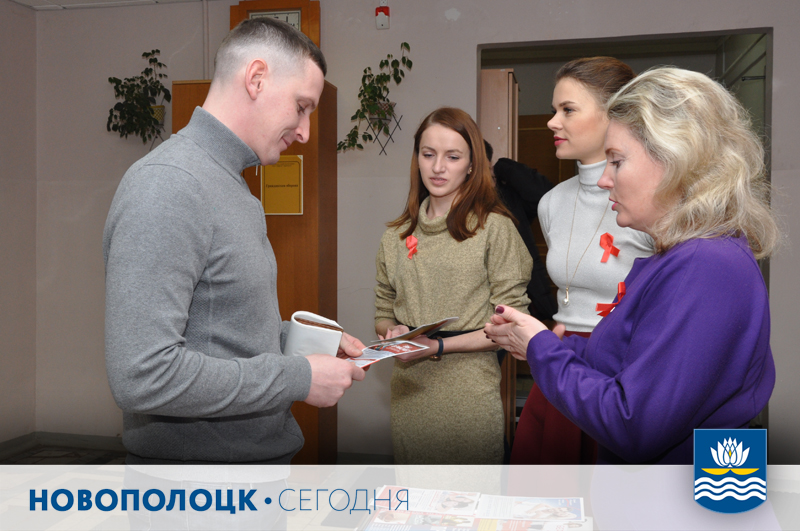 Ответы на вопросы о ВИЧ