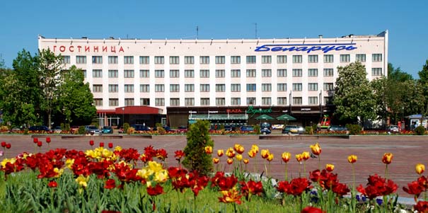 Гостиница "Беларусь"