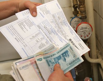 коммуналка