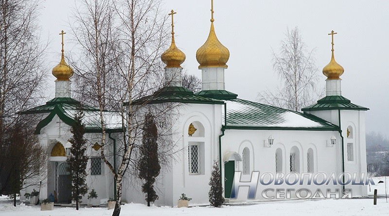 Prihod hrama Svjatogo Arhangela Mihaila