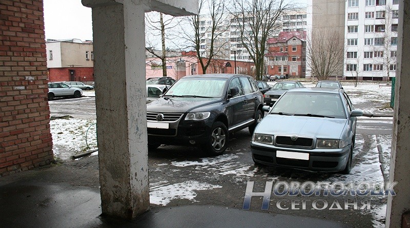 проблема парковок в Новополоцке