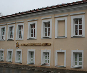 polockij turisticheskij centr (1)