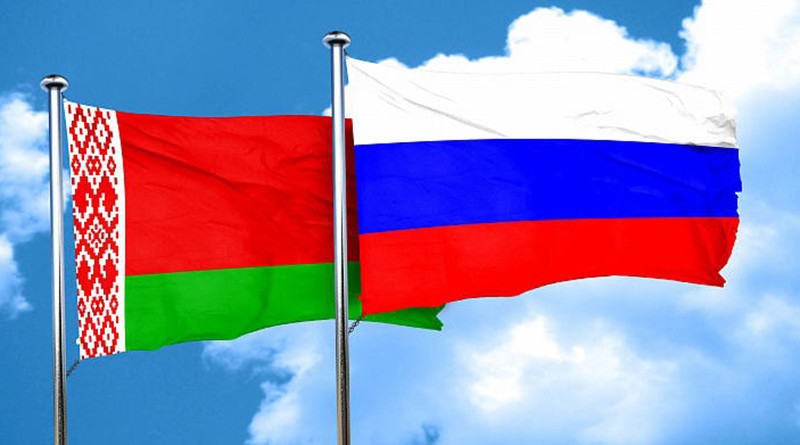 день единения народов беларуси и россии