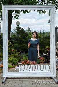 Ольга Баранова