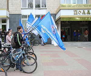 афиша день университета (1)