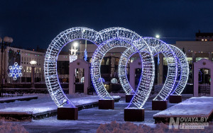 сердца 2