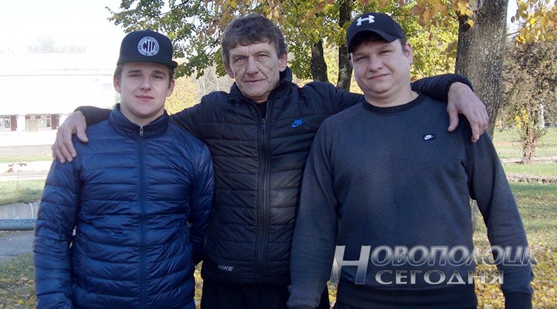 Вадим, Андрей и Станислав Коробовы